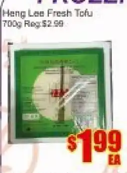 Fu Yao Supermarket Heng Lee Fresh Tofu offer