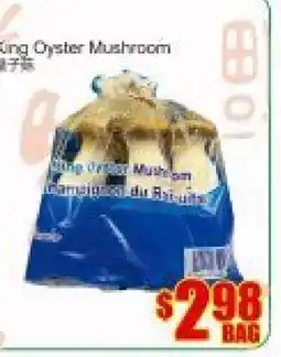 Fu Yao Supermarket King Oyster Mushroom offer