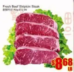 Fu Yao Supermarket Fresh Beef Striploin Steak offer