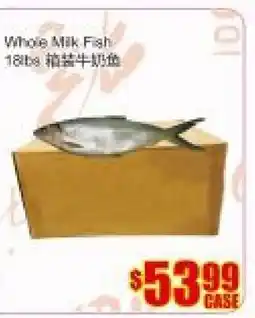 Fu Yao Supermarket Whole Milk Fish offer