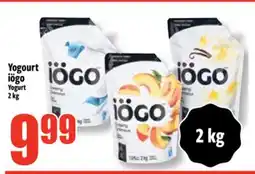 Bonanza Yogourt iögo offer