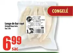 Bonanza Longe de bar rayé offer