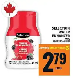 Food Basics Selection water enhancer offer