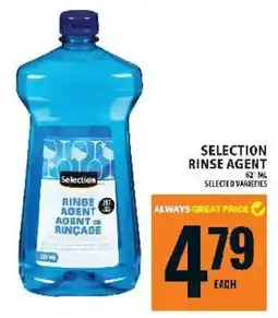 Food Basics Selection rinse agent offer