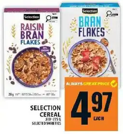 Food Basics Selection cereal offer