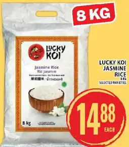 Food Basics Lucky Koi jasmine rice offer