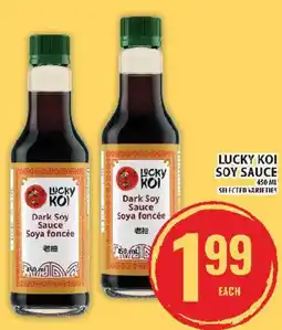 Food Basics Lucky Koi Dark Soy Sauce offer
