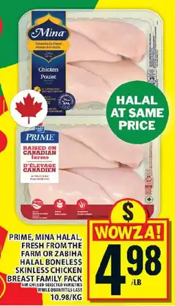 Food Basics Prime Mina Halal Fresh From The Farm Or Zabiha Halal Boneless Skinless Chicken Breast Family Pack offer