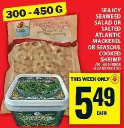 Food Basics Sea Jocy seaweed salad or salted atlantic mackerel or seasoul cooked shrimp offer