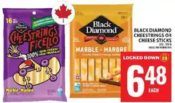 Food Basics Black Diamond Cheestrings or Cheese Sticks offer