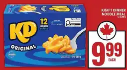 Food Basics Kraft dinner noodle meal offer
