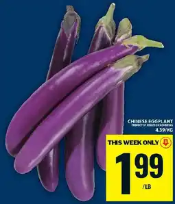 Food Basics Chinese eggplant offer