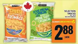 Food Basics Selection snacks offer