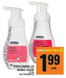 Food Basics Personnelle hand soap offer