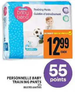 Food Basics Personnelle baby training pants offer