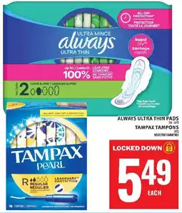 Food Basics Always ultra thin pads offer