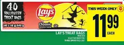 Food Basics Lay's treat bags offer