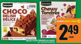 Food Basics Selection granola bars offer