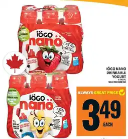 Food Basics iogo nano drinkable yogurt offer