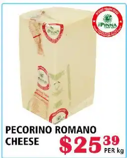 MVR Cash & Carry PECORINO ROMANO CHEESE offer