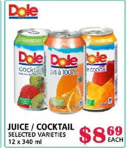 MVR Cash & Carry JUICE / COCKTAIL offer