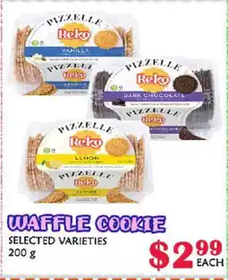 MVR Cash & Carry WAFFLE COOKIE offer