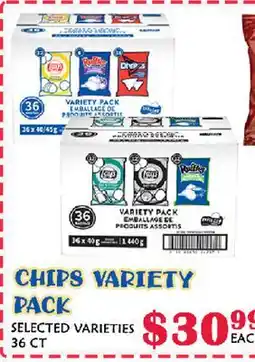 MVR Cash & Carry CHIPS VARIETY PACK offer