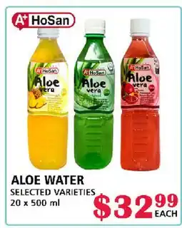 MVR Cash & Carry ALOE WATER offer