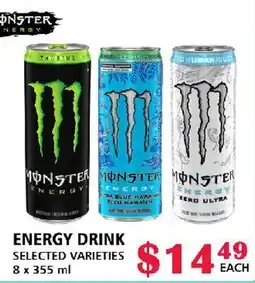 MVR Cash & Carry ENERGY DRINK offer