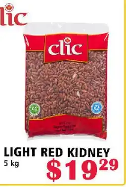 MVR Cash & Carry LIGHT RED KIDNEY offer