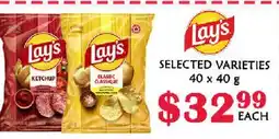 MVR Cash & Carry LAY'S CLASSIC, KETCHUP offer