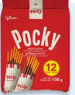 Walmart Pocky chocolate biscuit sticks offer