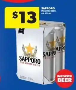 Real Canadian Liquorstore Sapporo Premium Beer offer