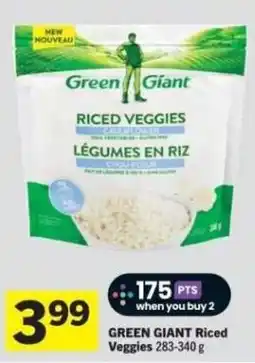 Co-op Green Giant Riced Veggies offer