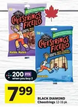 Co-op Black Diamond Cheestrings offer