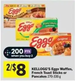 Co-op Kellogg's Eggo Waffles, French Toast Sticks or Pancakes offer