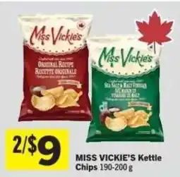 Co-op Miss Vickie's Kettle Chips offer