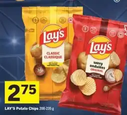Co-op Lay's Potato Chips offer