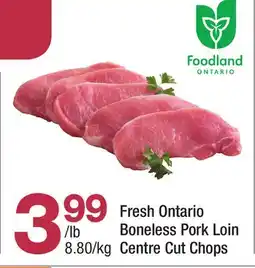 Highland Farms Fresh Ontario Boneless Pork Loin Centre Cut Chops offer