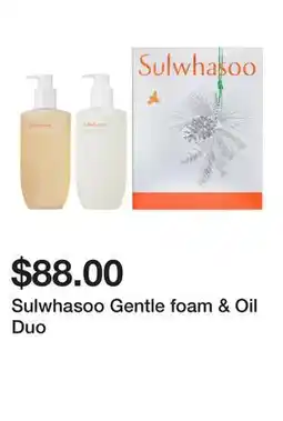 Sephora Sulwhasoo Gentle foam & Oil Duo offer