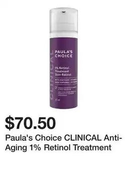 Sephora Paula's Choice CLINICAL Anti-Aging 1% Retinol Treatment offer