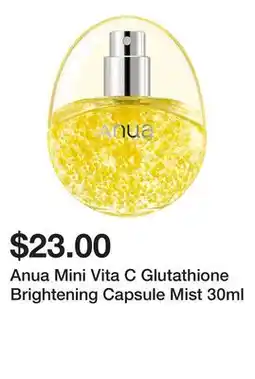 Sephora Anua Mini Vita C Glutathione Brightening Capsule Mist offer