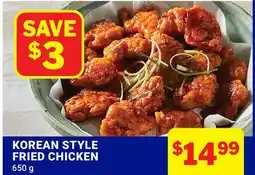 M & M Food Market KOREAN STYLE FRIED CHICKEN offer