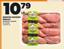 Loblaws MARVID CHICKEN BREAST offer