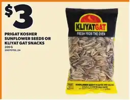 Loblaws PRIGAT KOSHER SUNFLOWER SEEDS OR KLIYAT GAT SNACKS offer