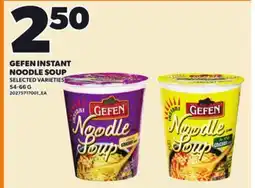 Loblaws GEFEN INSTANT NOODLE SOUP offer