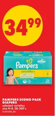 No Frills ALWAYS or TAMPAX LINERS 48-72's, PADS, 10-46's or TAMPONS, 14-18's offer