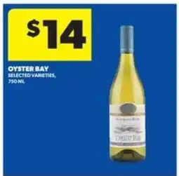 Real Canadian Liquorstore Oyster Bay offer