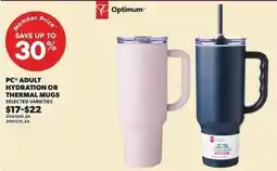 Loblaws Optimum pc adult hydration or thermal mugs offer