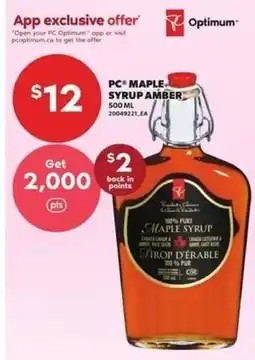 Loblaws PC maple syrup amber offer
